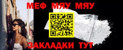 герыч Камышлов