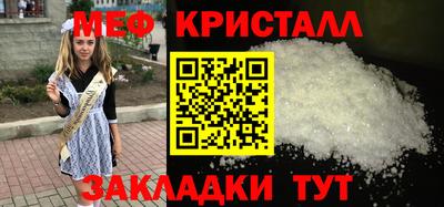 герыч Камышлов
