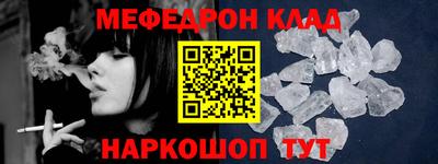 герыч Камышлов