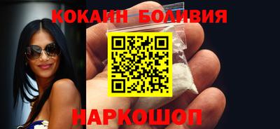 меф VHQ Кандалакша