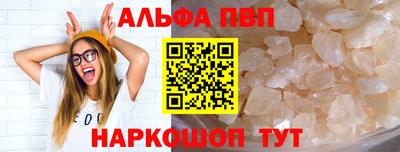 герыч Камышлов