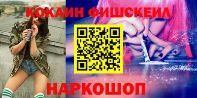 герыч Камышлов