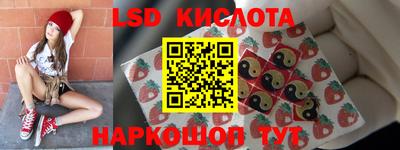 меф VHQ Кандалакша