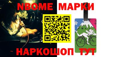 герыч Камышлов