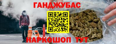 меф VHQ Кандалакша