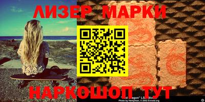 герыч Камышлов