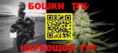 меф VHQ Кандалакша