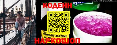 герыч Камышлов