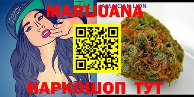 стафф Канаш