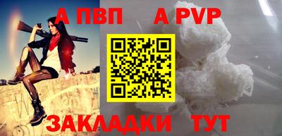 герыч Камышлов
