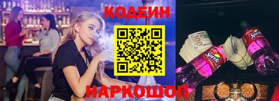 герыч Камышлов