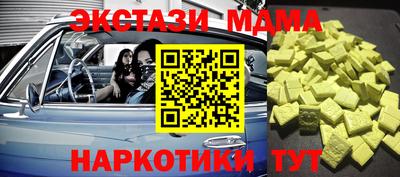 стафф Канаш