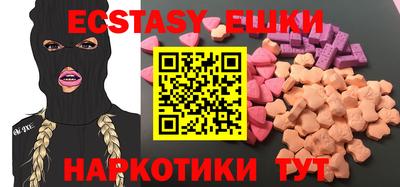 стафф Канаш