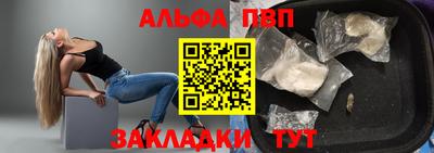 не бодяженный Шахты