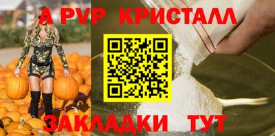герыч Камышлов