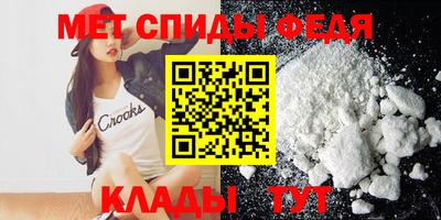 стафф Канаш