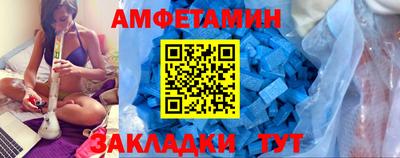 герыч Камышлов
