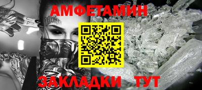 герыч Камышлов