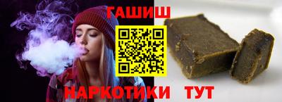 герыч Камышлов