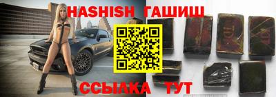 герыч Камышлов