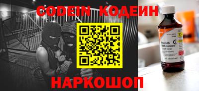 меф VHQ Кандалакша