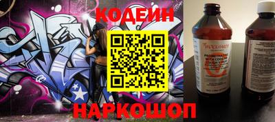 меф VHQ Кандалакша