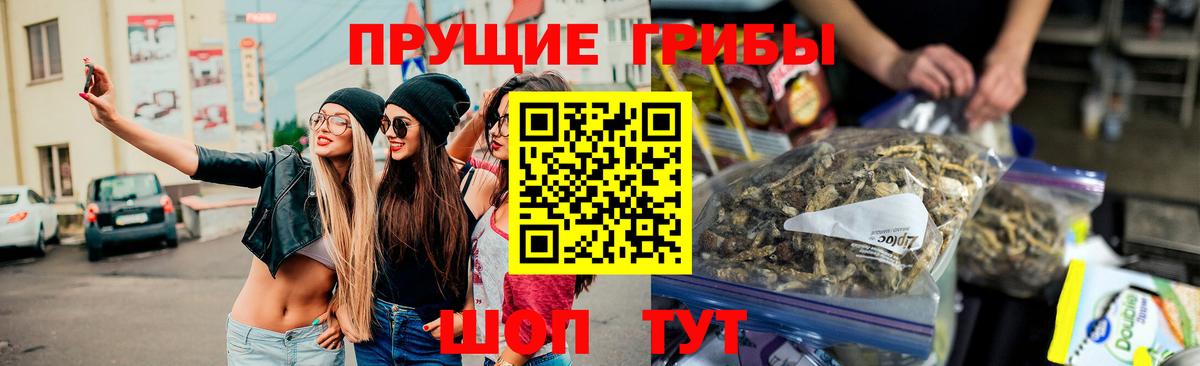 Гашиш  Меф  Кокаин  Королёв  МАРИХУАНА  Вход с VPN  ГАШИШ  Мефедрон  